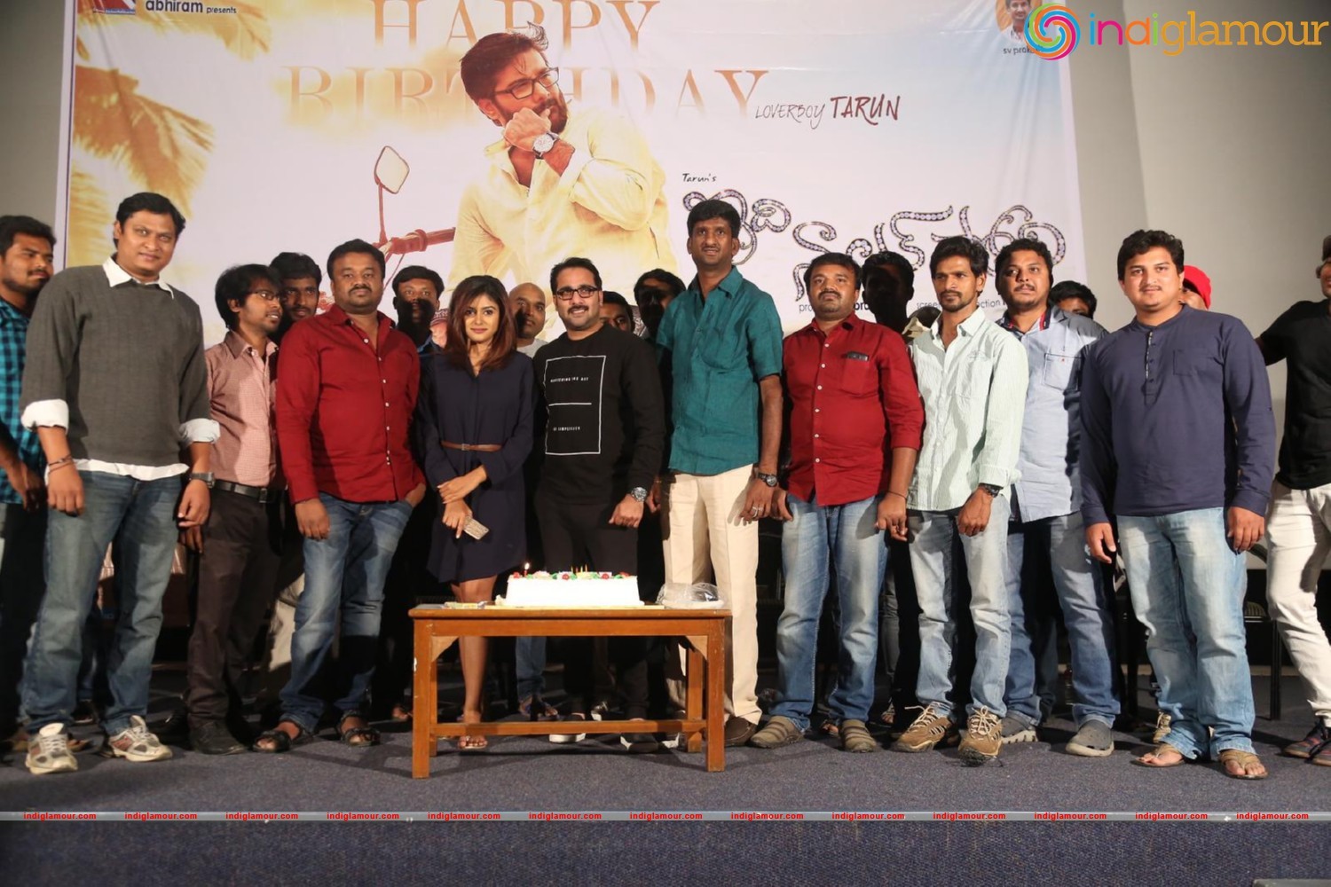 Idi Naa Love Story Logo Launch Event hd photo