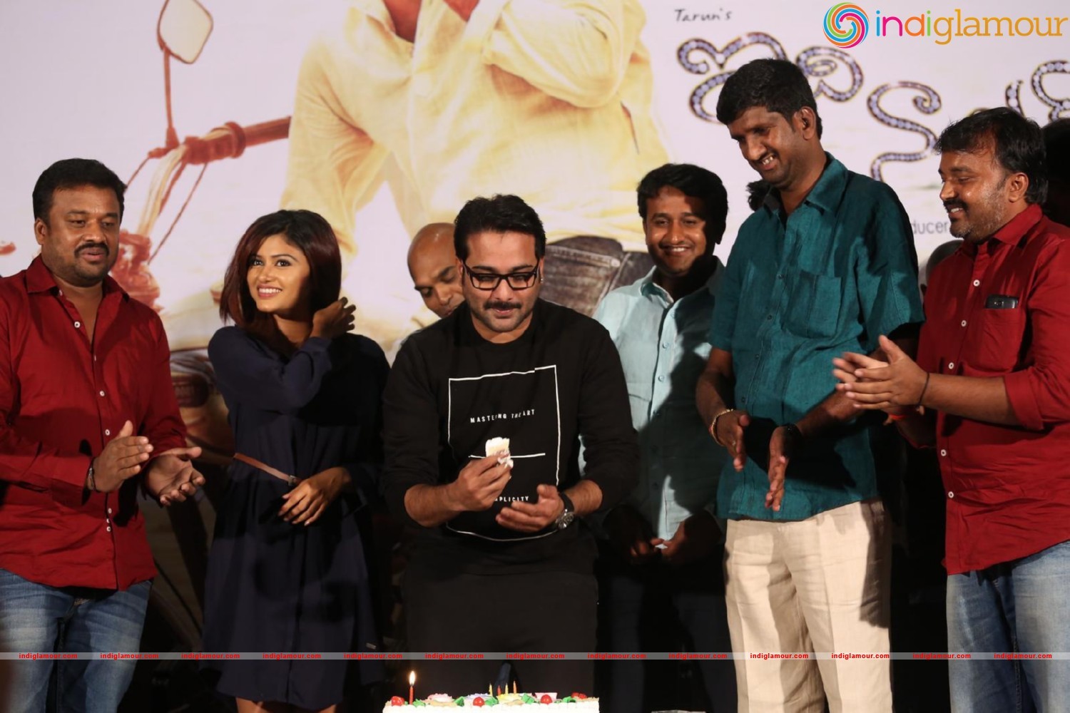 Idi Naa Love Story Logo Launch Event hd photo