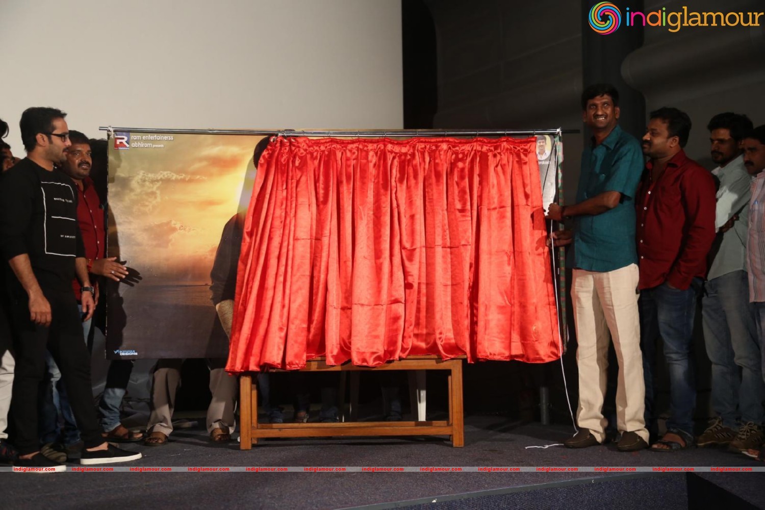 Idi Naa Love Story Logo Launch Event hd photo