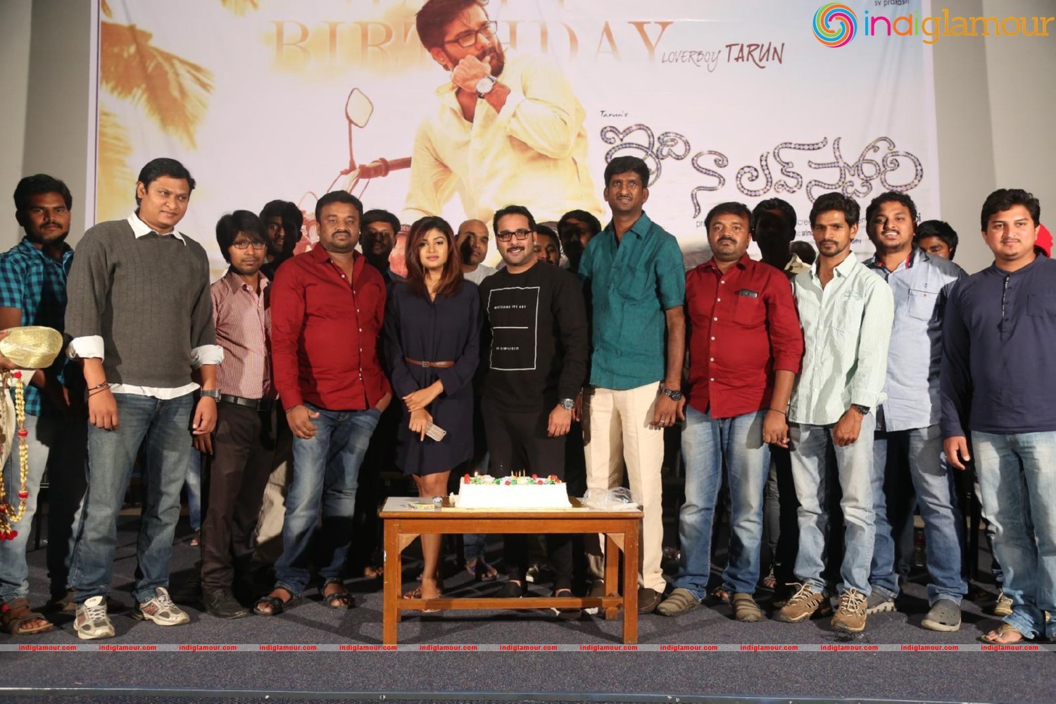 Idi Naa Love Story Logo Launch Event hd photo