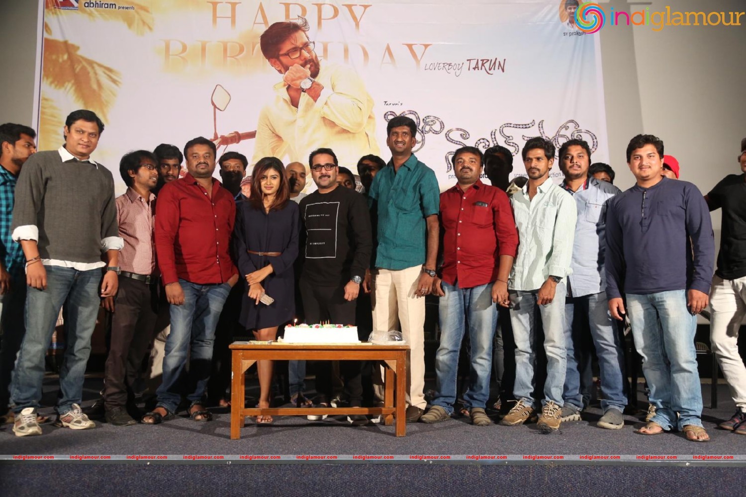 Idi Naa Love Story Logo Launch Event hd photo