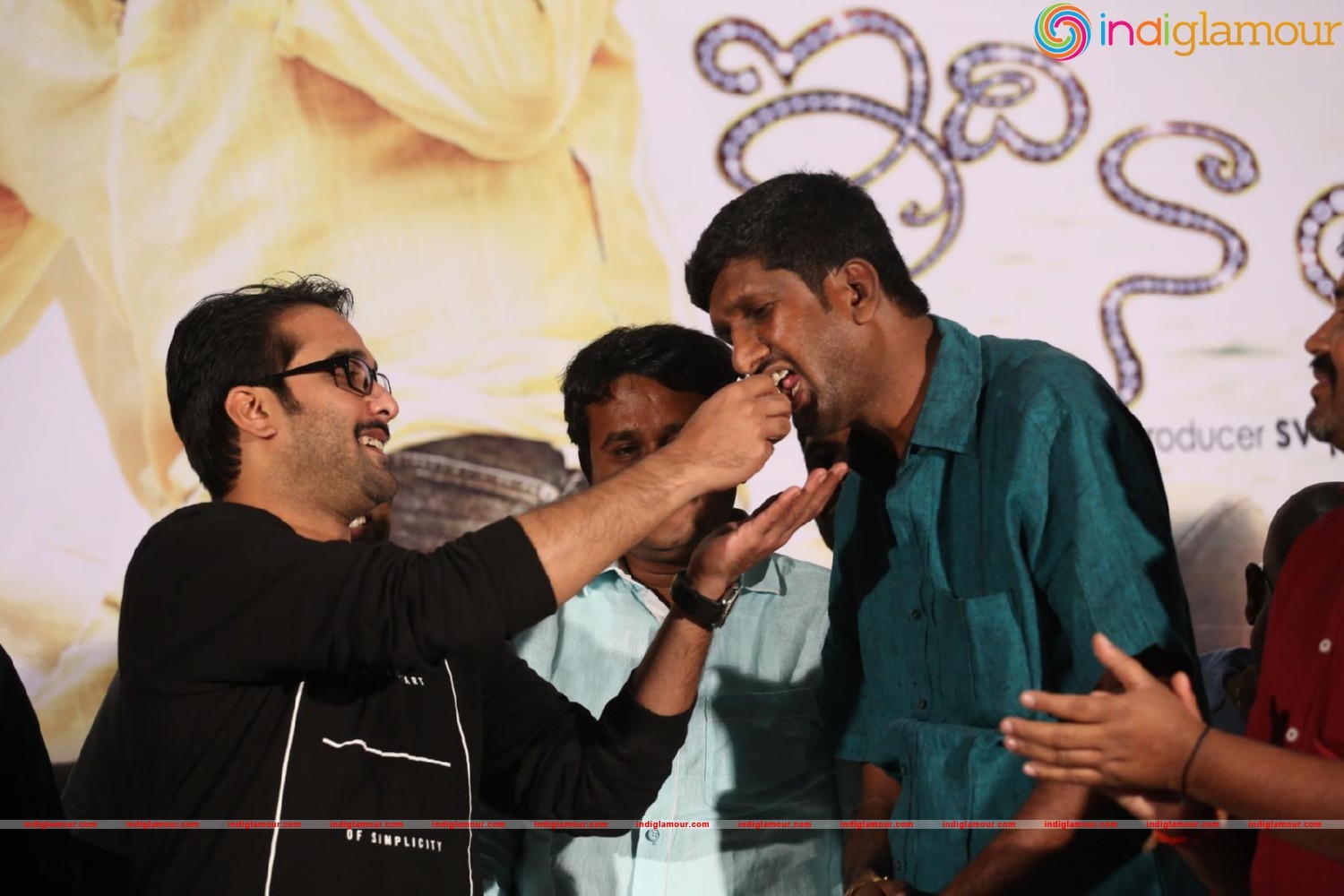 Idi Naa Love Story Logo Launch Event hd photo