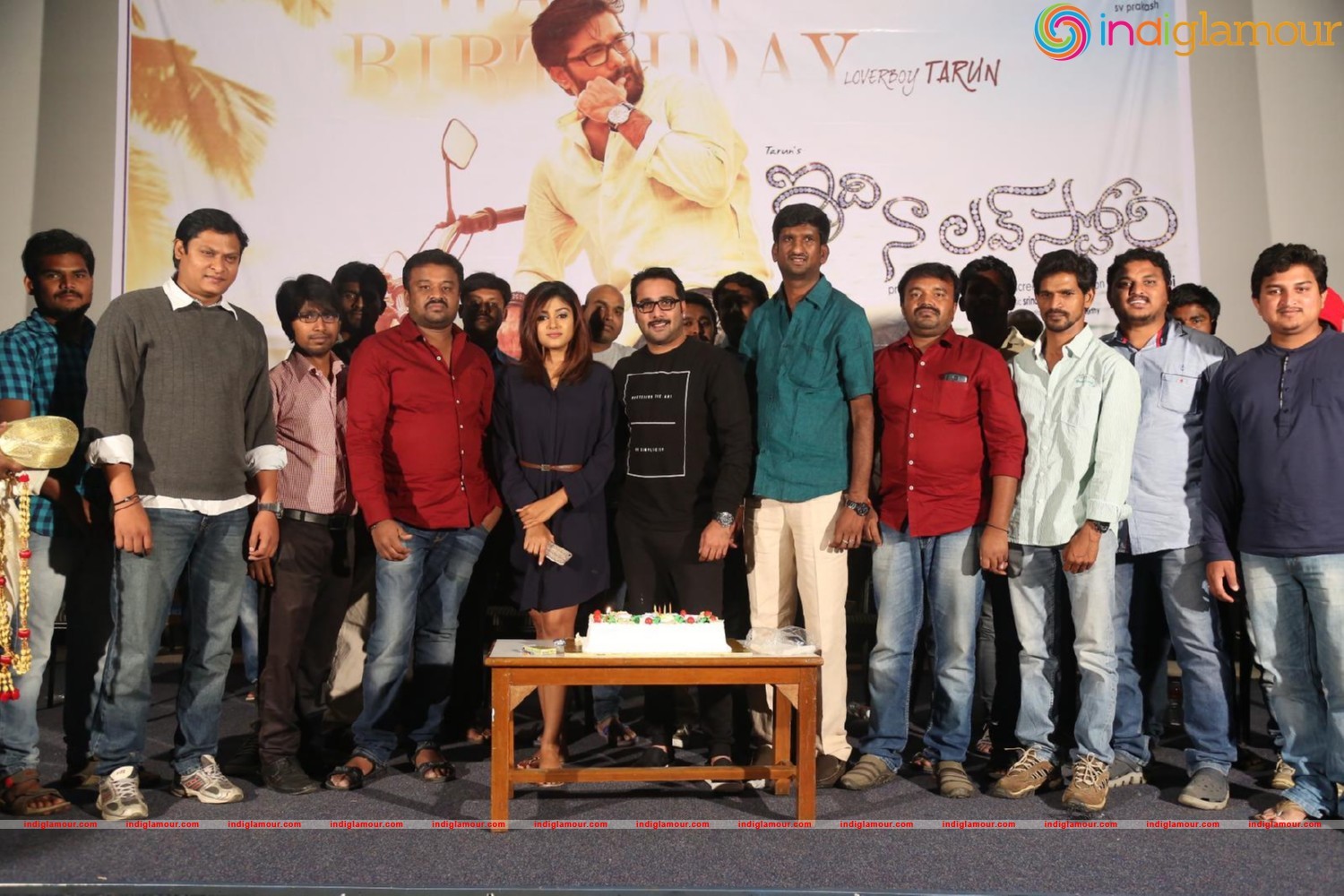 Idi Naa Love Story Logo Launch Event hd photo