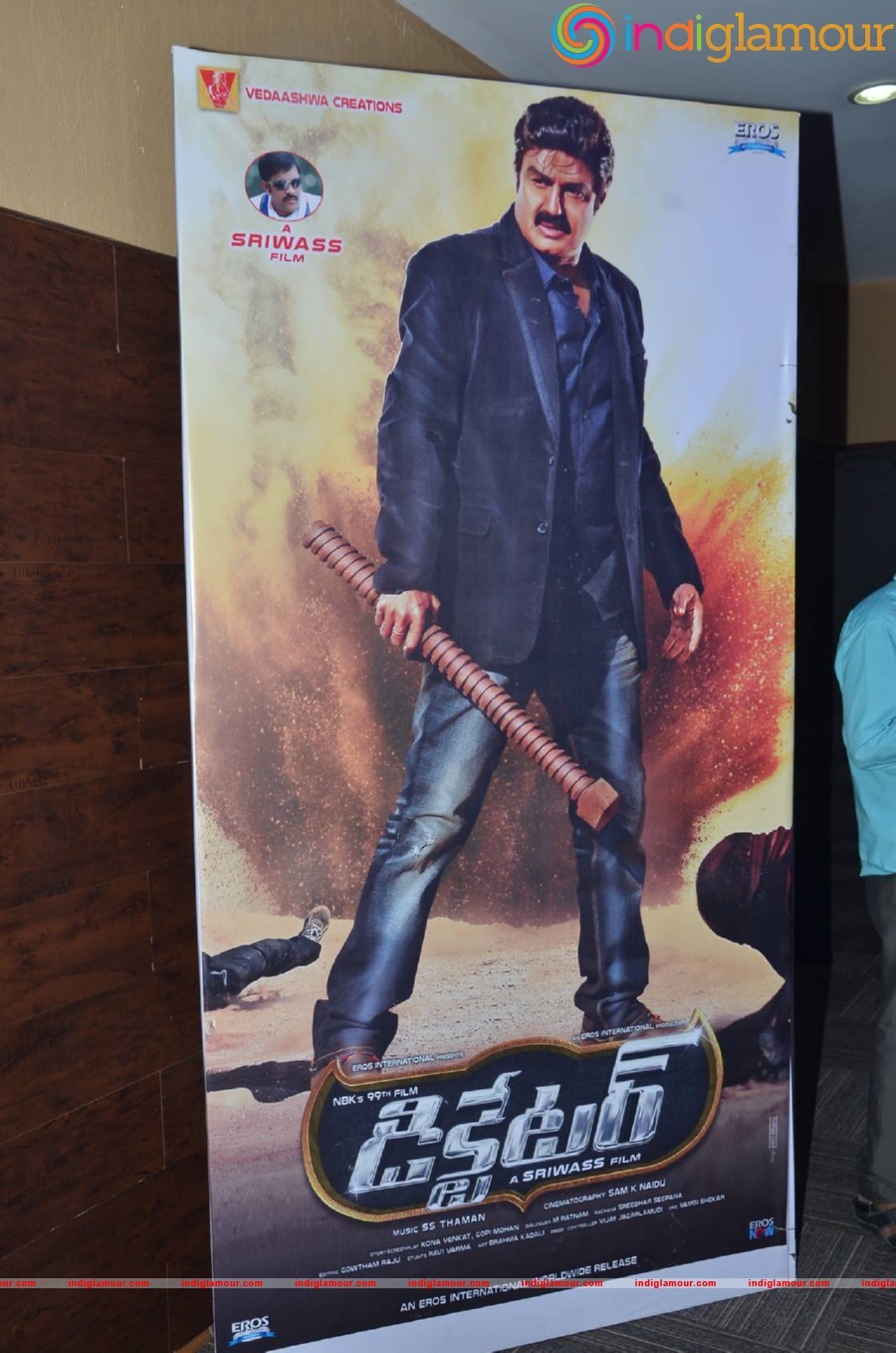 Dictator Audio Success Meet Event hd photo