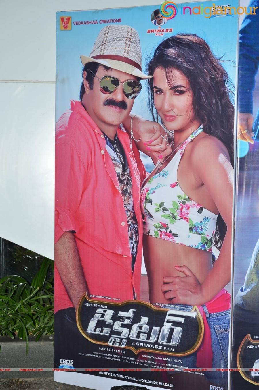 Dictator Audio Success Meet Event hd photo