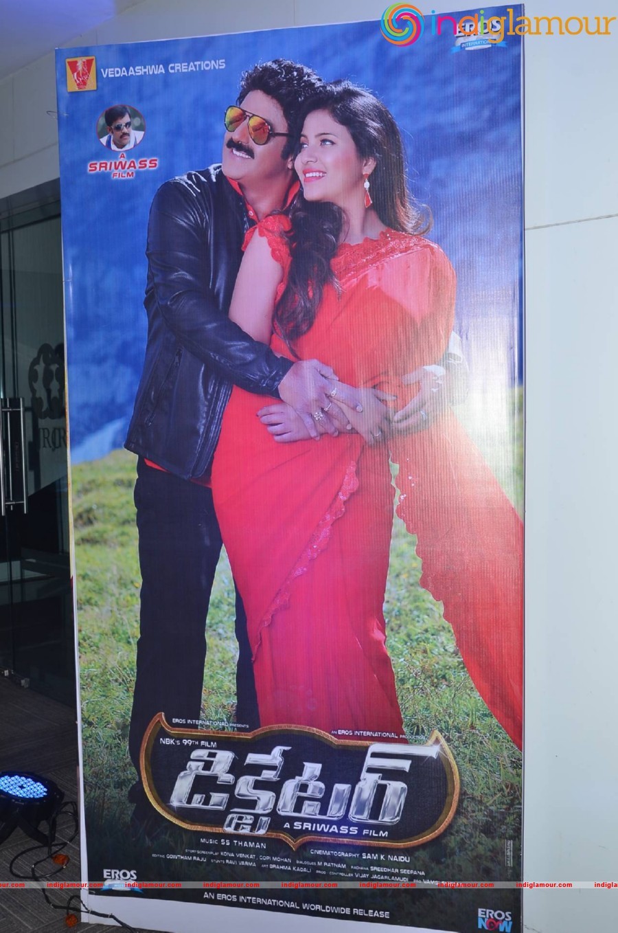 Dictator Audio Success Meet Event hd photo