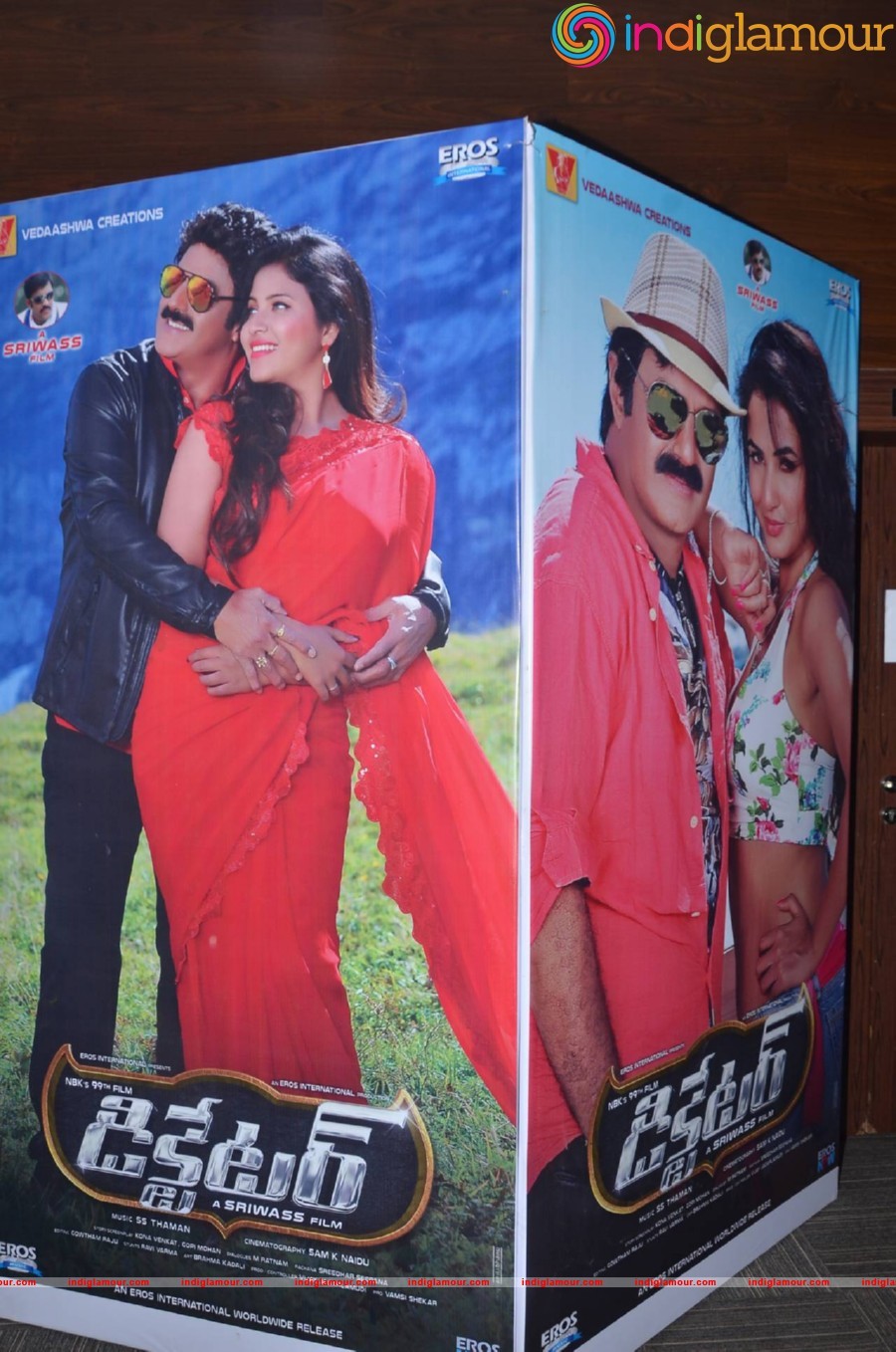 Dictator Audio Success Meet Event hd photo