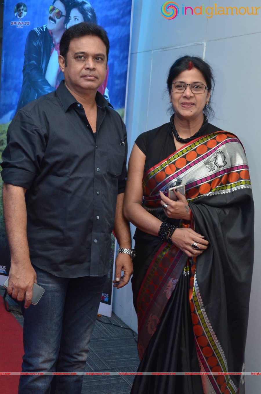 Dictator Audio Success Meet Event hd photo