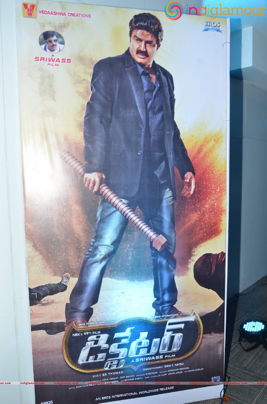 Dictator Audio Success Meet Event hd photo