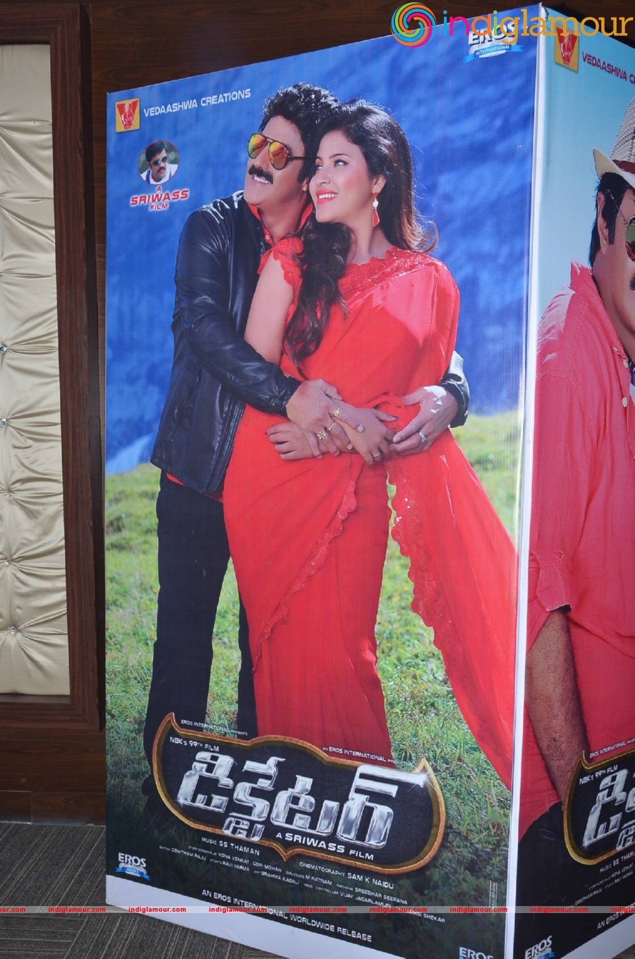Dictator Audio Success Meet Event hd photo