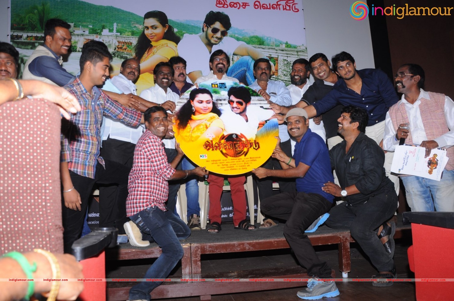 Alaithagadu Audio Launch Stills Event hd photo