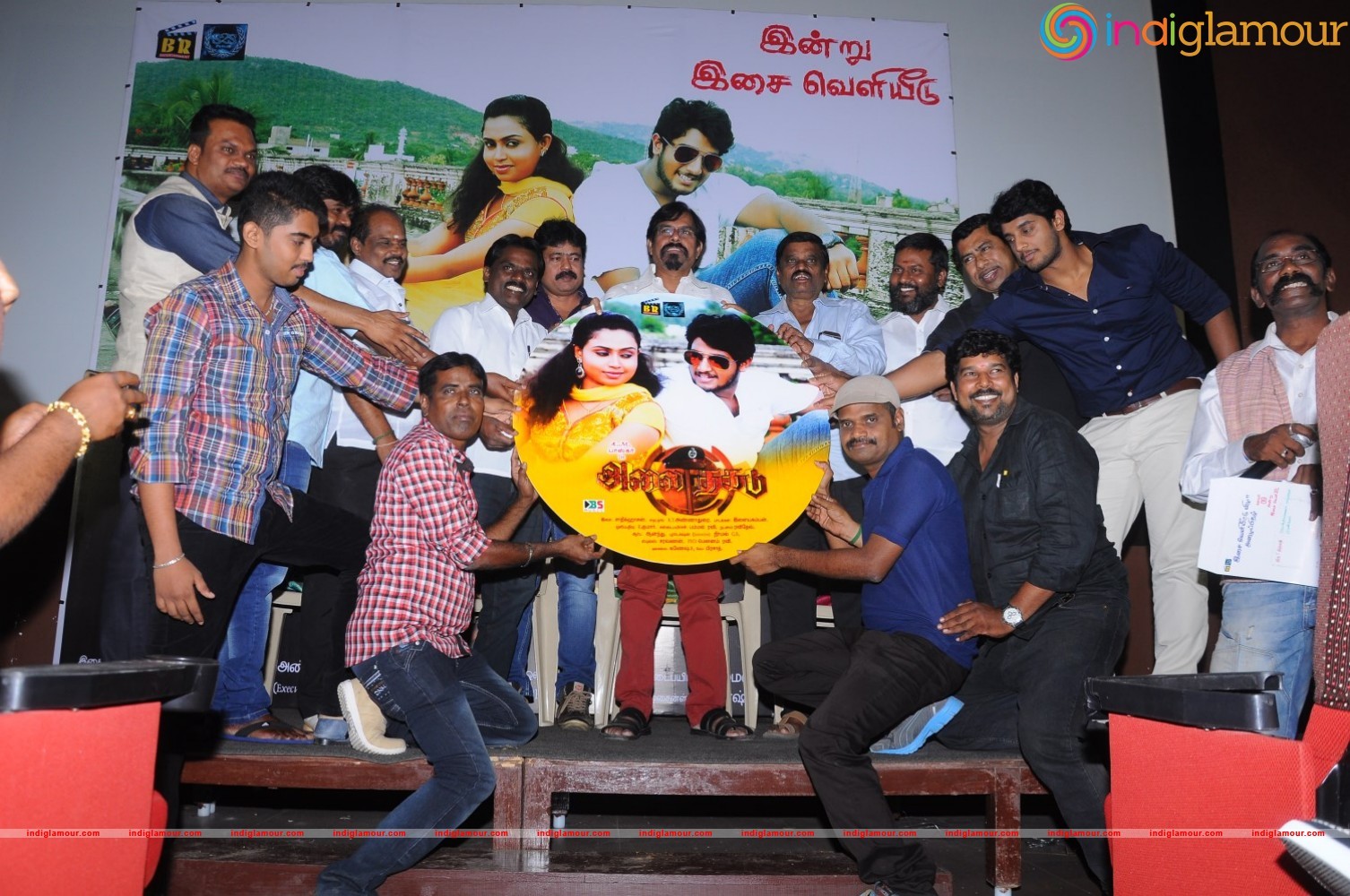 Alaithagadu Audio Launch Stills Event hd photo