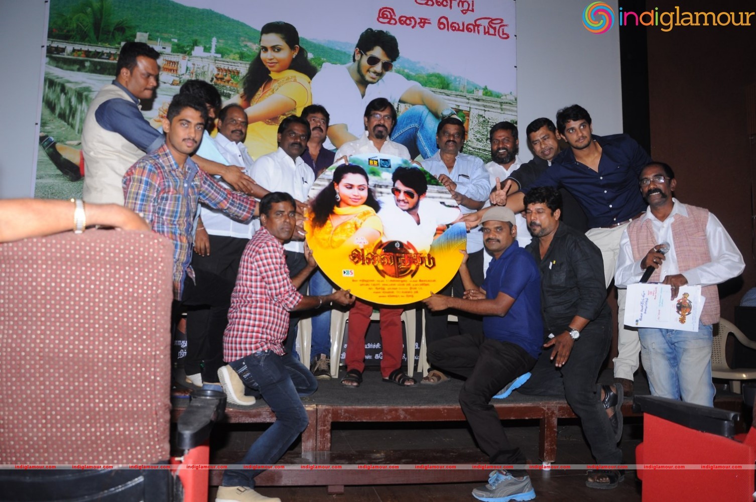 Alaithagadu Audio Launch Stills Event hd photo