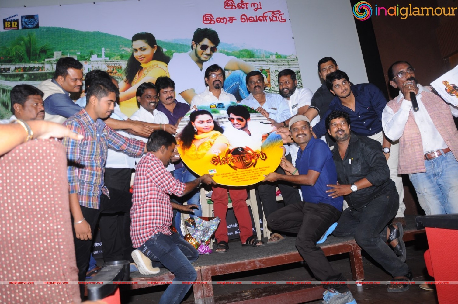 Alaithagadu Audio Launch Stills Event hd photo