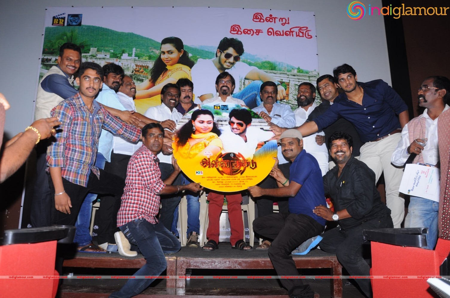 Alaithagadu Audio Launch Stills Event hd photo