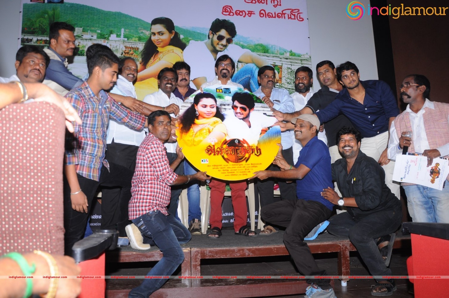 Alaithagadu Audio Launch Stills Event hd photo