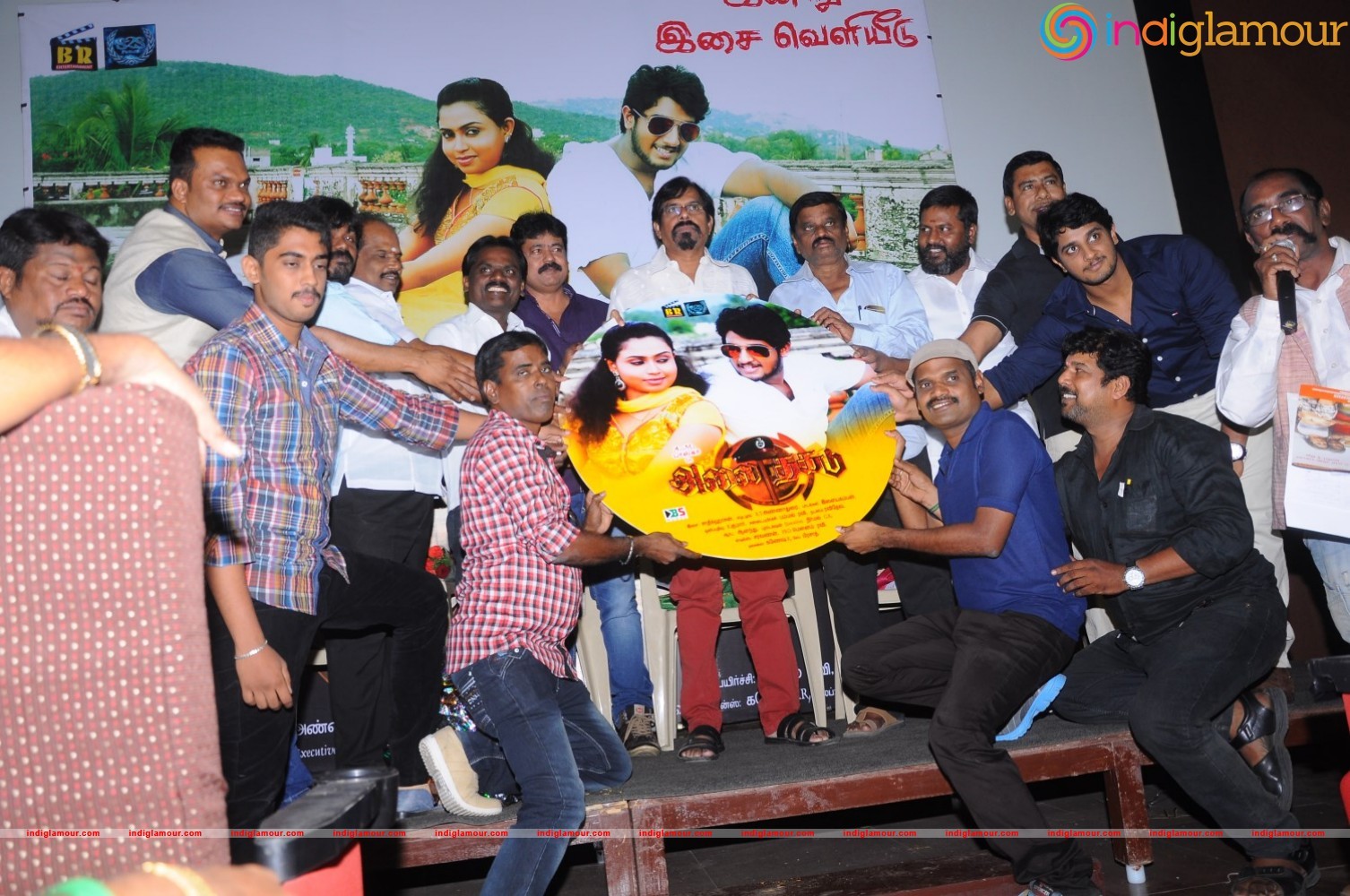 Alaithagadu Audio Launch Stills Event hd photo