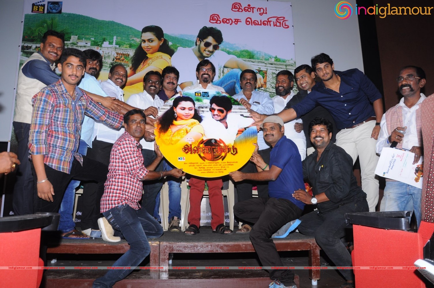 Alaithagadu Audio Launch Stills Event hd photo