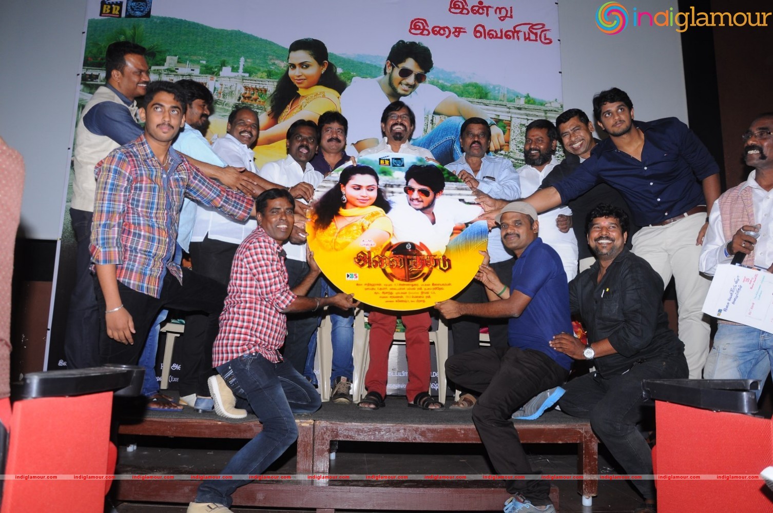 Alaithagadu Audio Launch Stills Event hd photo