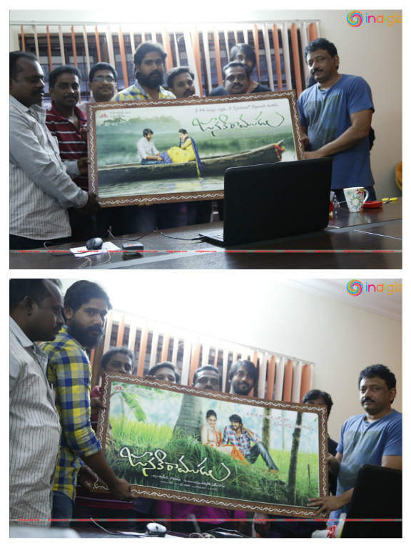 Janaki Ramudu Logo Launch Event hd photo