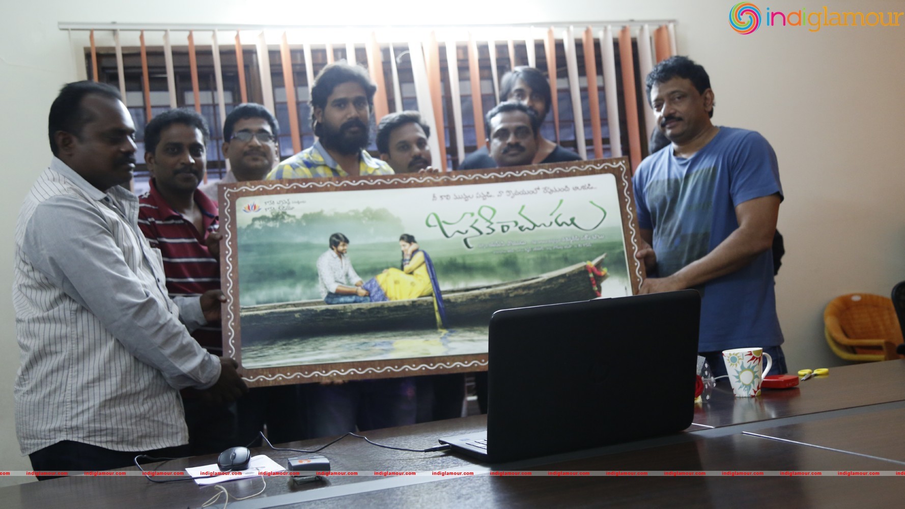 Janaki Ramudu Logo Launch Event hd photo