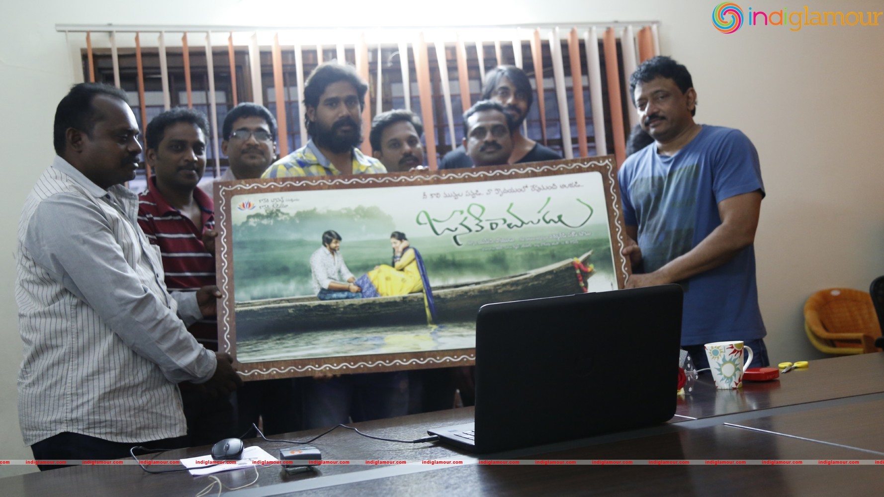 Janaki Ramudu Logo Launch Event hd photo