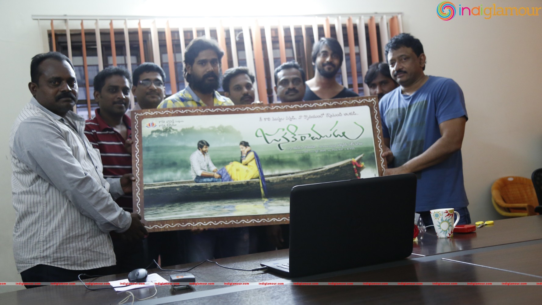 Janaki Ramudu Logo Launch Event hd photo
