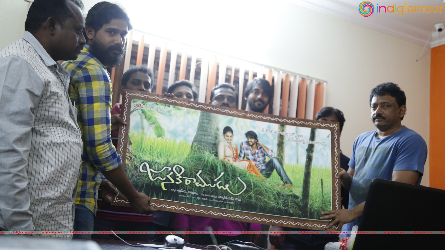 Janaki Ramudu Logo Launch Event hd photo