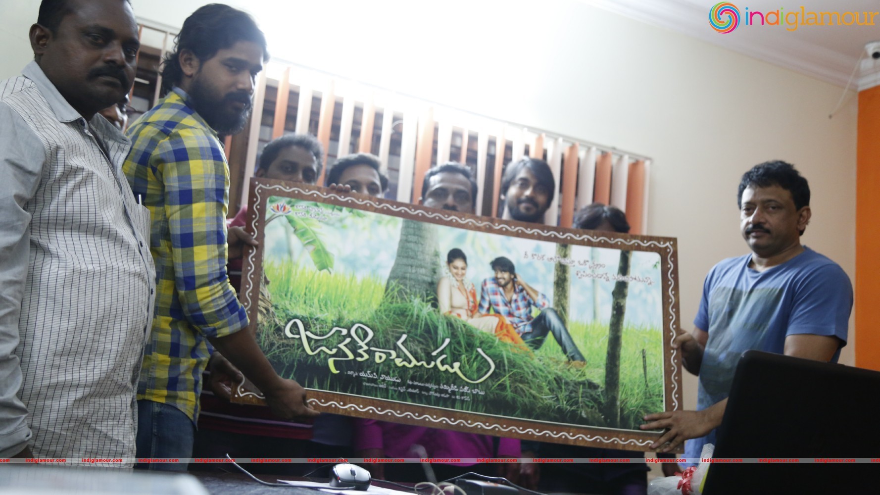 Janaki Ramudu Logo Launch Event hd photo