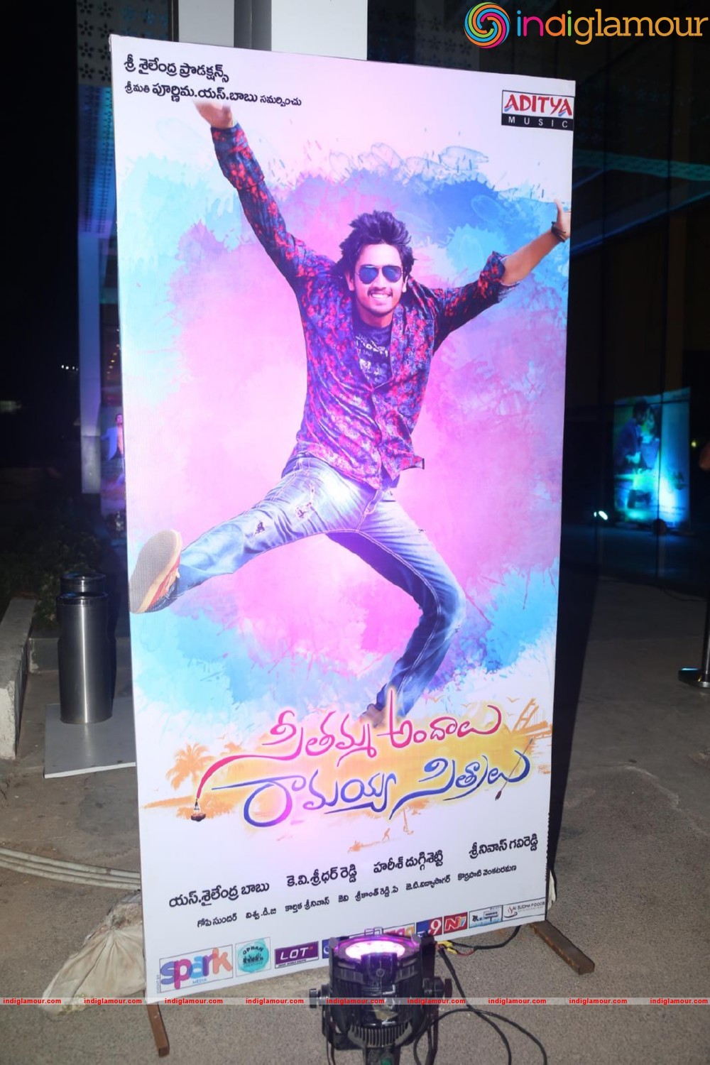Seethamma Andalu Ramayya Sitralu Audio Launch Event hd photo