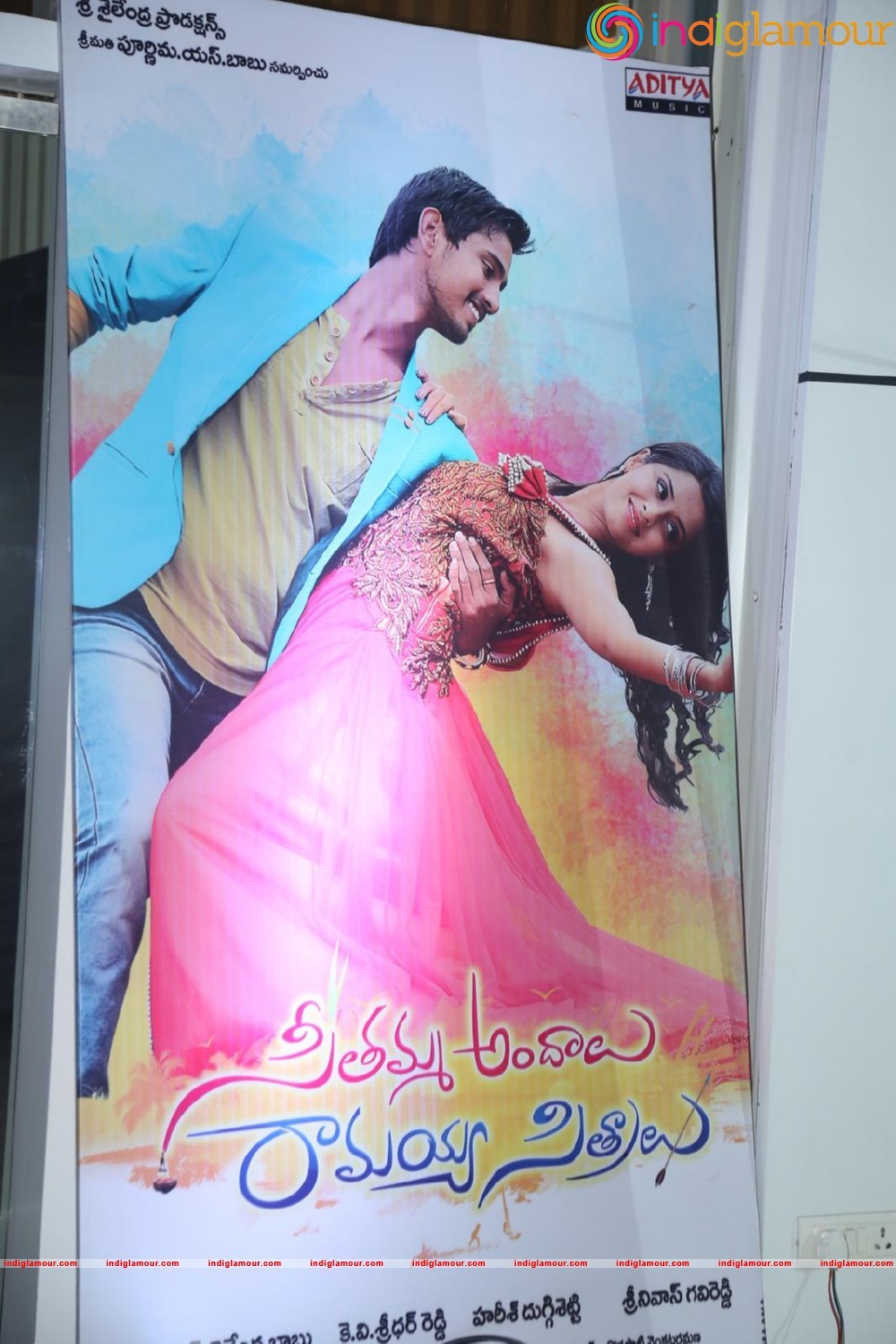 Seethamma Andalu Ramayya Sitralu Audio Launch Event hd photo