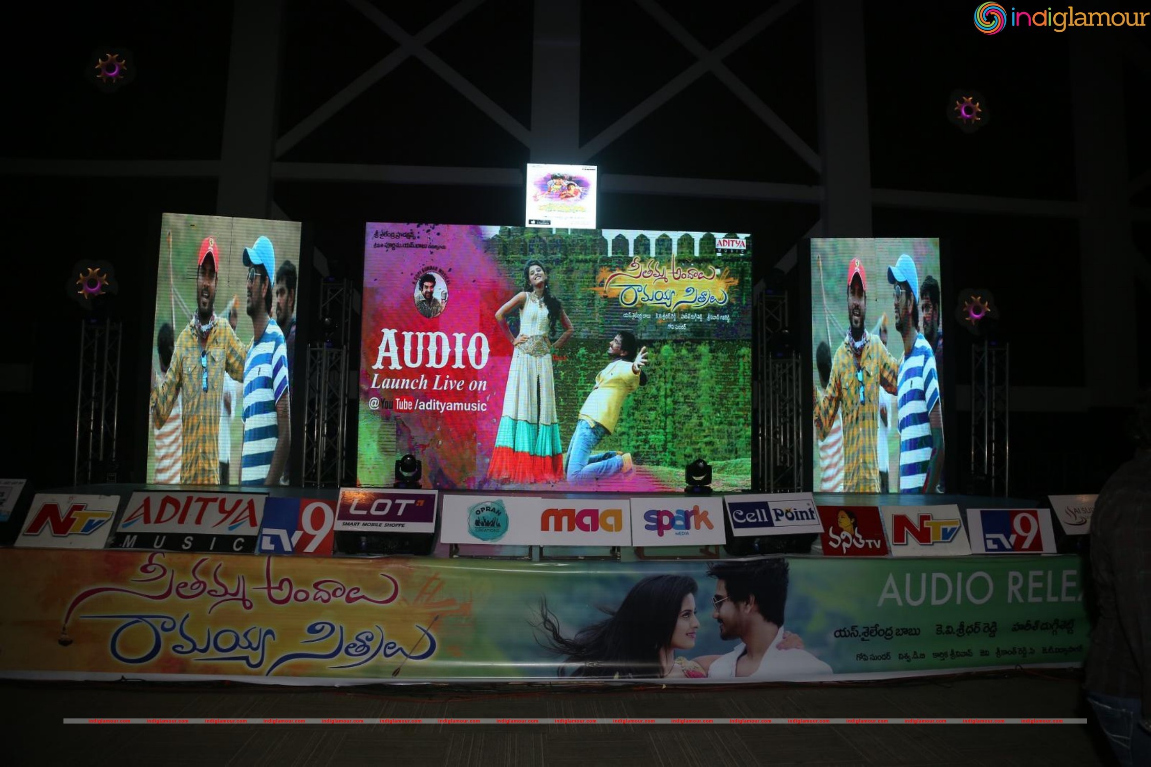 Seethamma Andalu Ramayya Sitralu Audio Launch Event hd photo