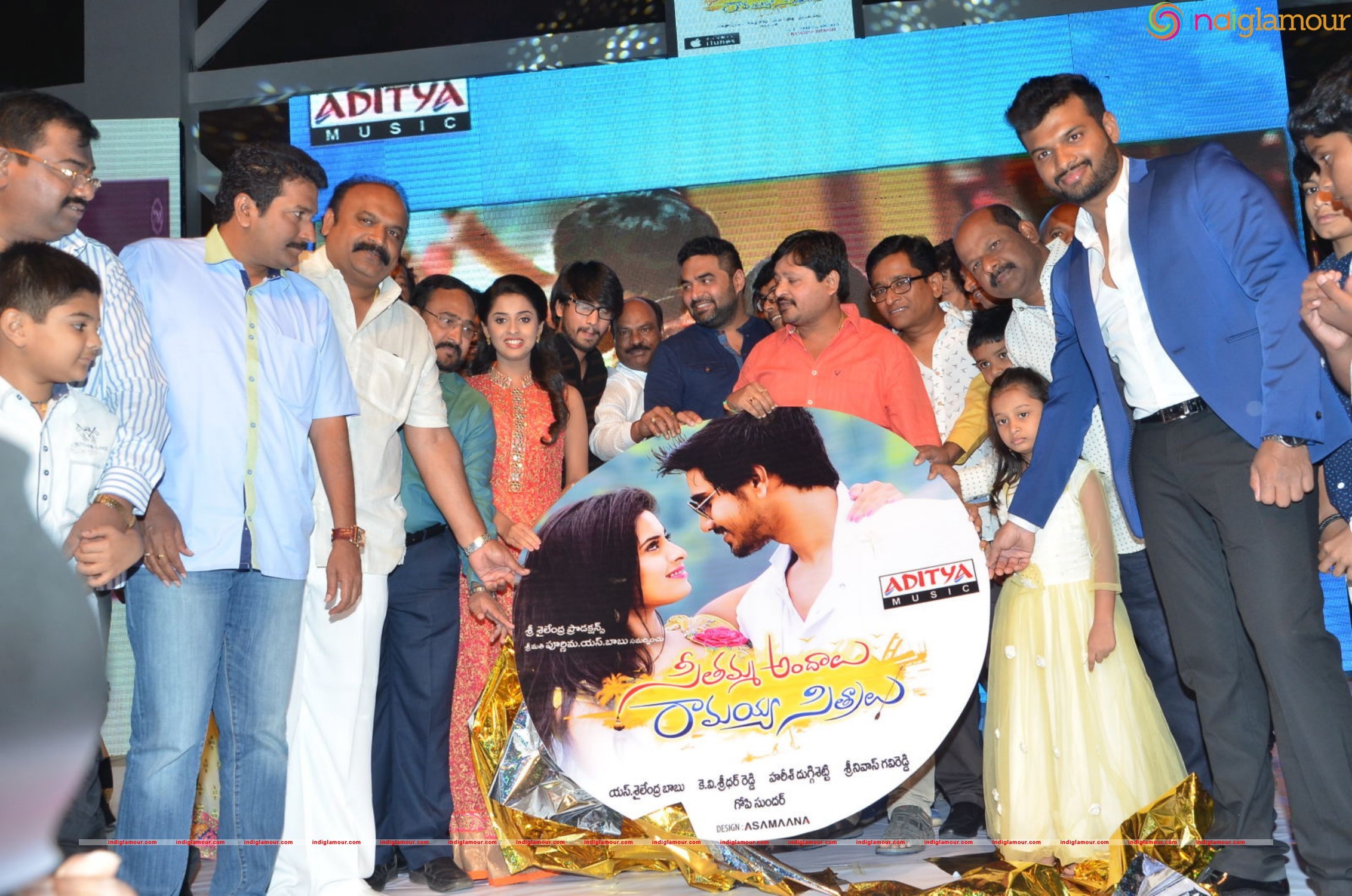 Seethamma Andalu Ramayya Sitralu Audio Launch Event hd photo