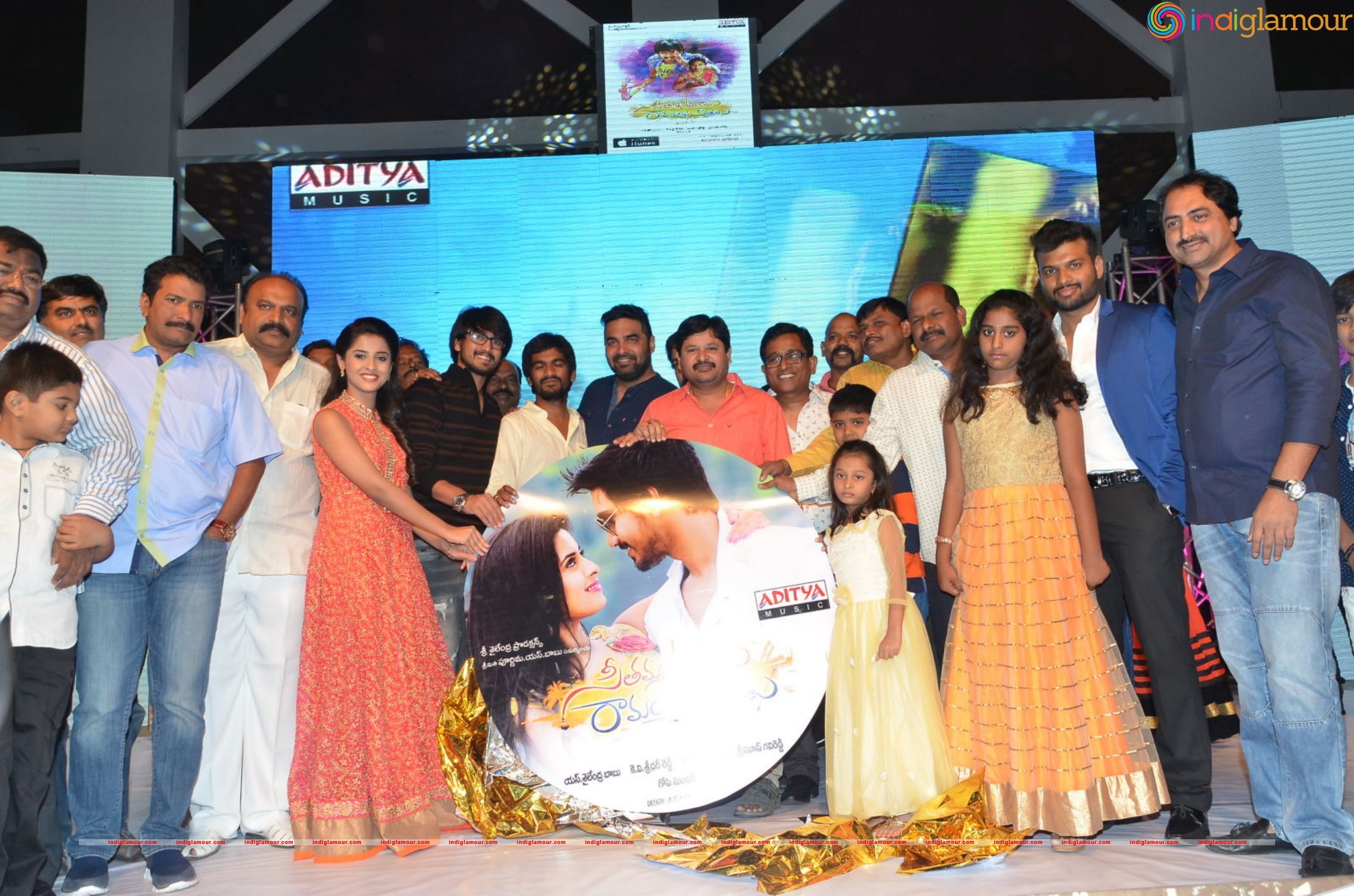 Seethamma Andalu Ramayya Sitralu Audio Launch Event hd photo
