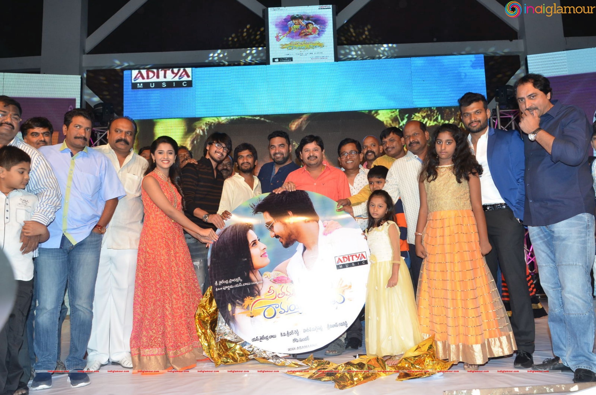 Seethamma Andalu Ramayya Sitralu Audio Launch Event hd photo