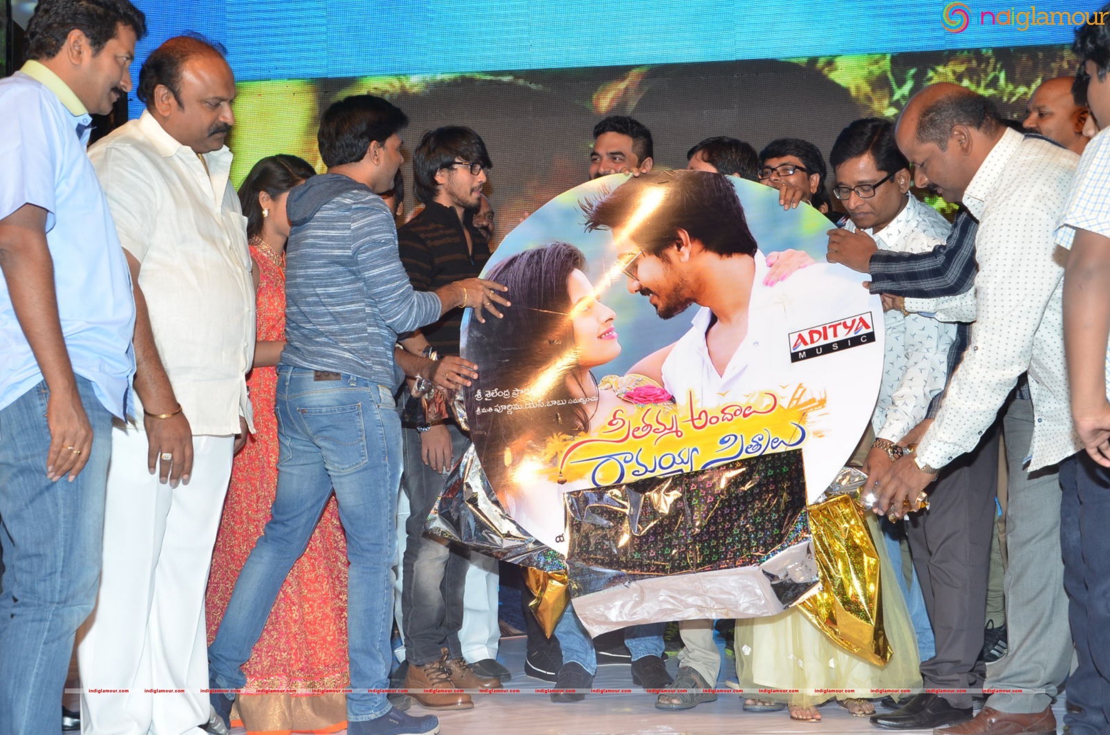 Seethamma Andalu Ramayya Sitralu Audio Launch Event hd photo