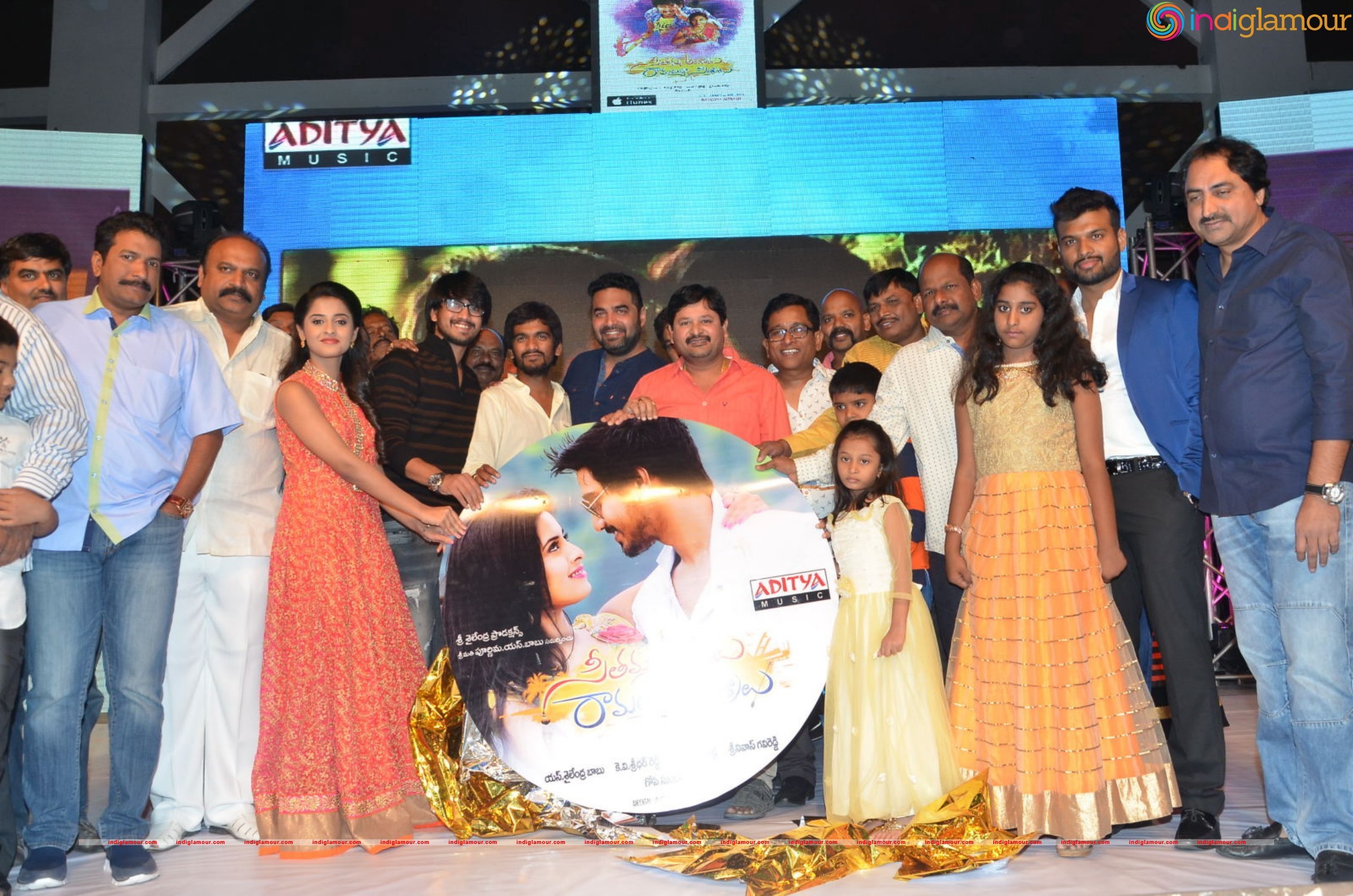 Seethamma Andalu Ramayya Sitralu Audio Launch Event hd photo