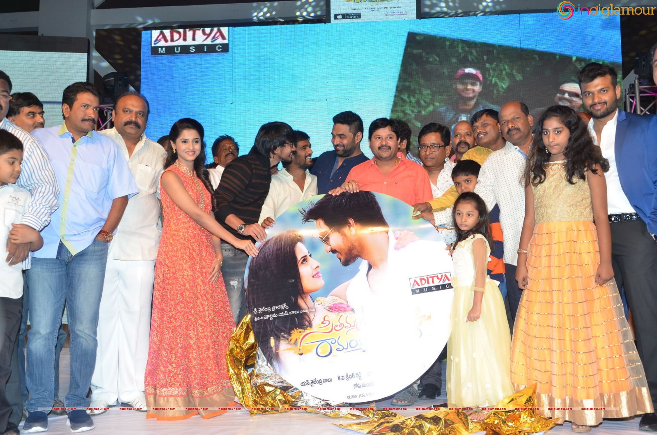 Seethamma Andalu Ramayya Sitralu Audio Launch Event hd photo