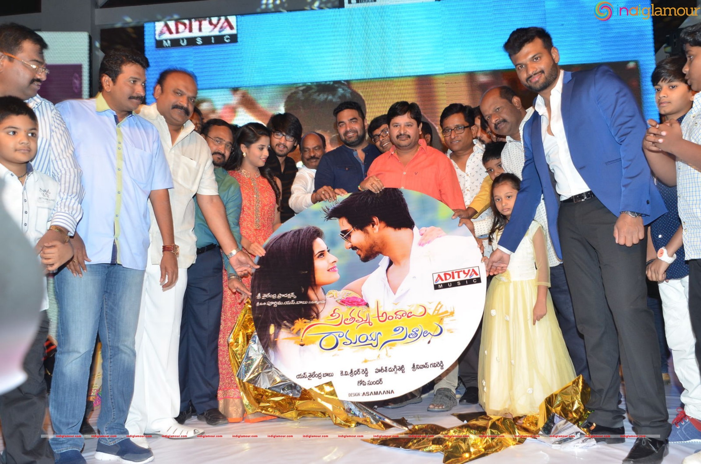 Seethamma Andalu Ramayya Sitralu Audio Launch Event hd photo
