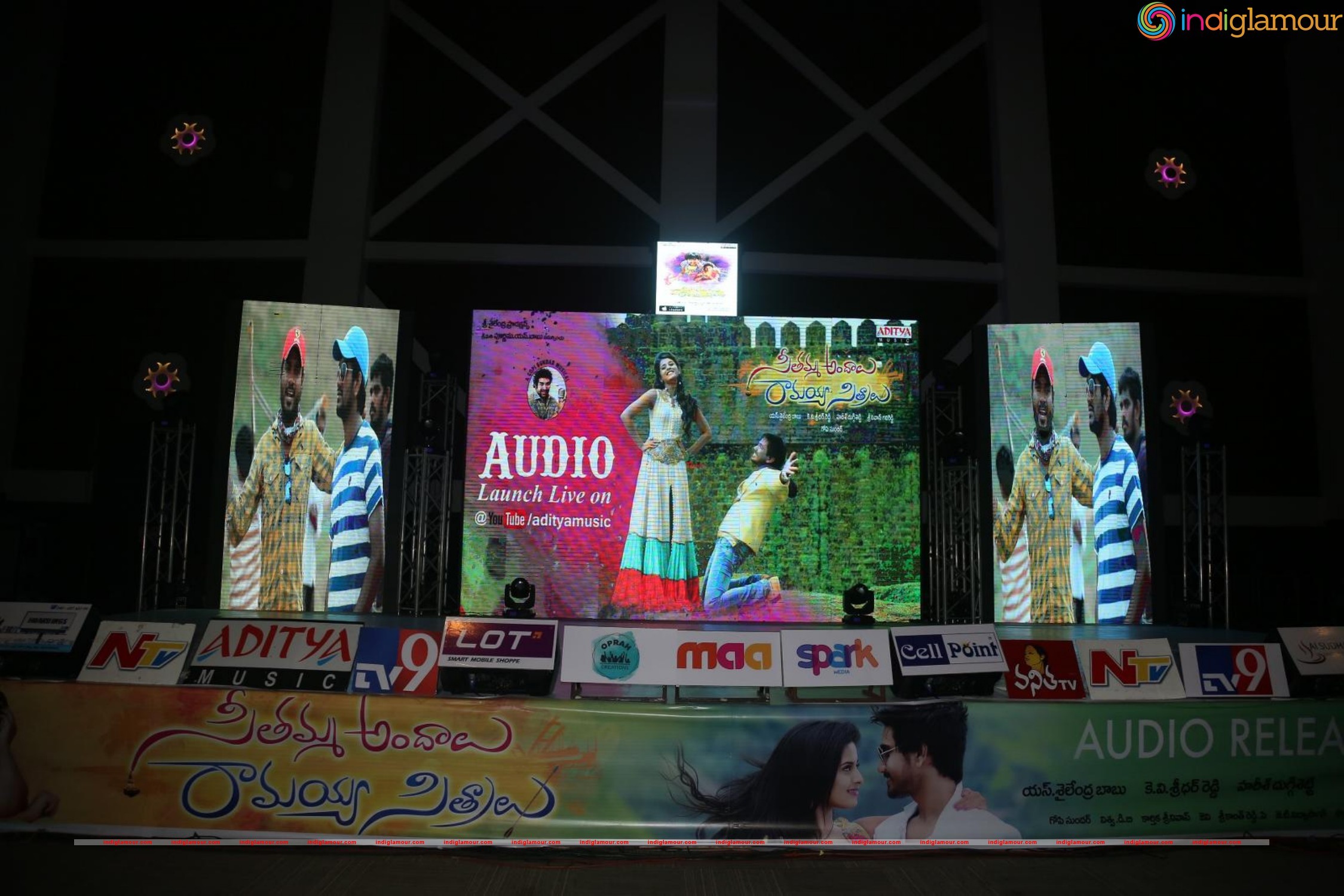 Seethamma Andalu Ramayya Sitralu Audio Launch Event hd photo