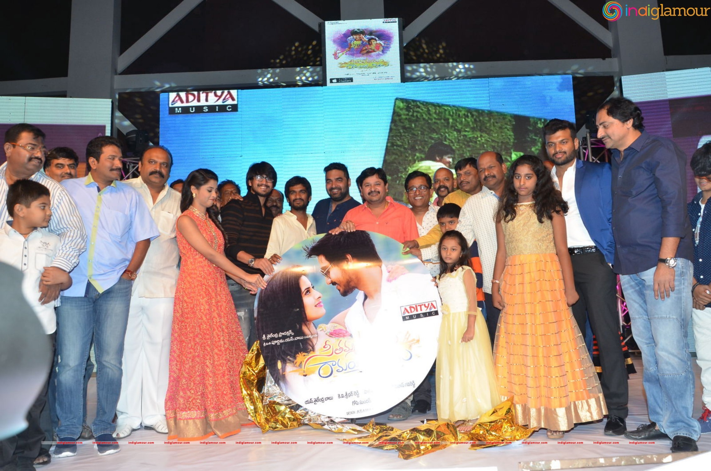 Seethamma Andalu Ramayya Sitralu Audio Launch Event hd photo