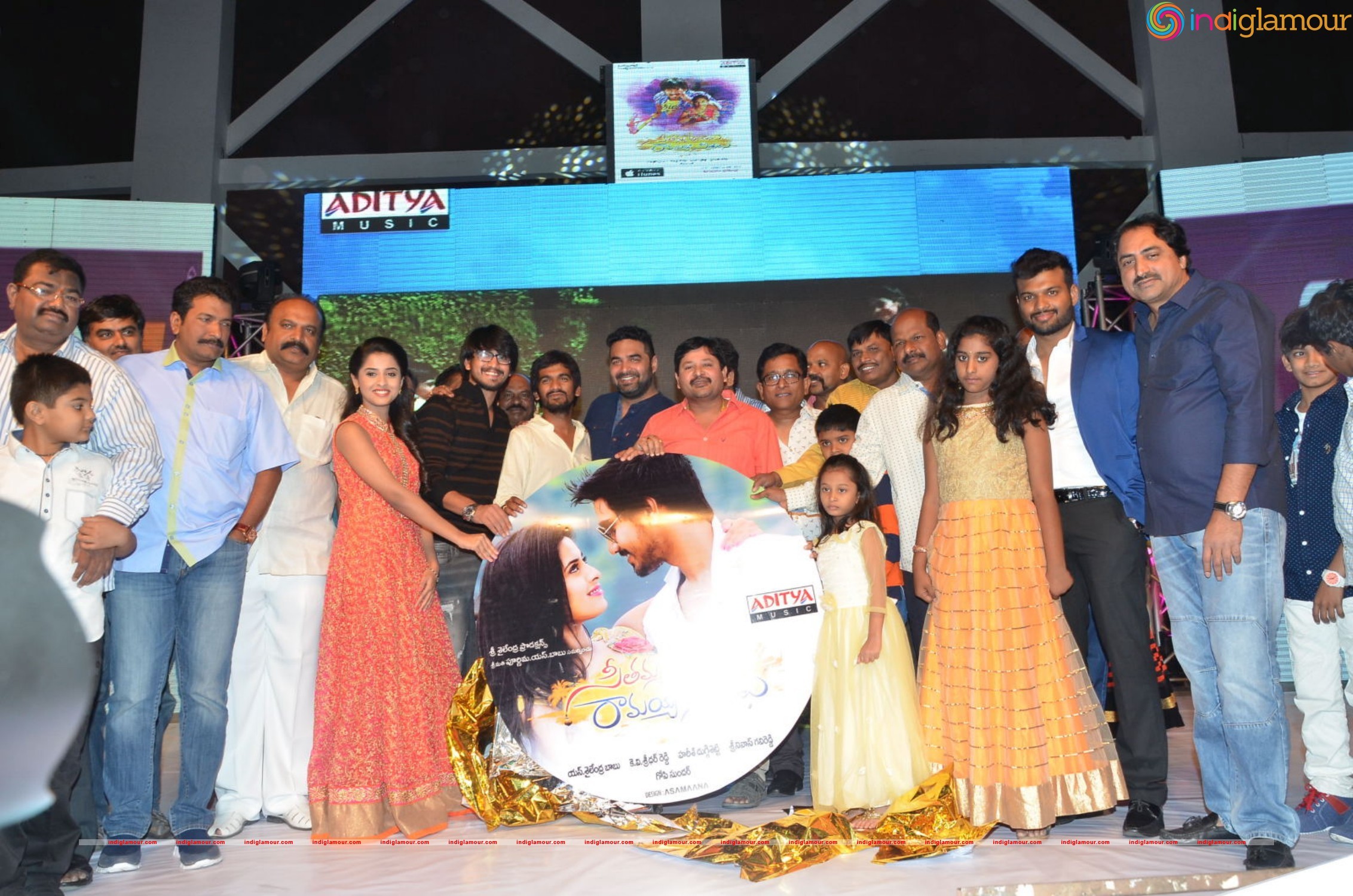 Seethamma Andalu Ramayya Sitralu Audio Launch Event hd photo