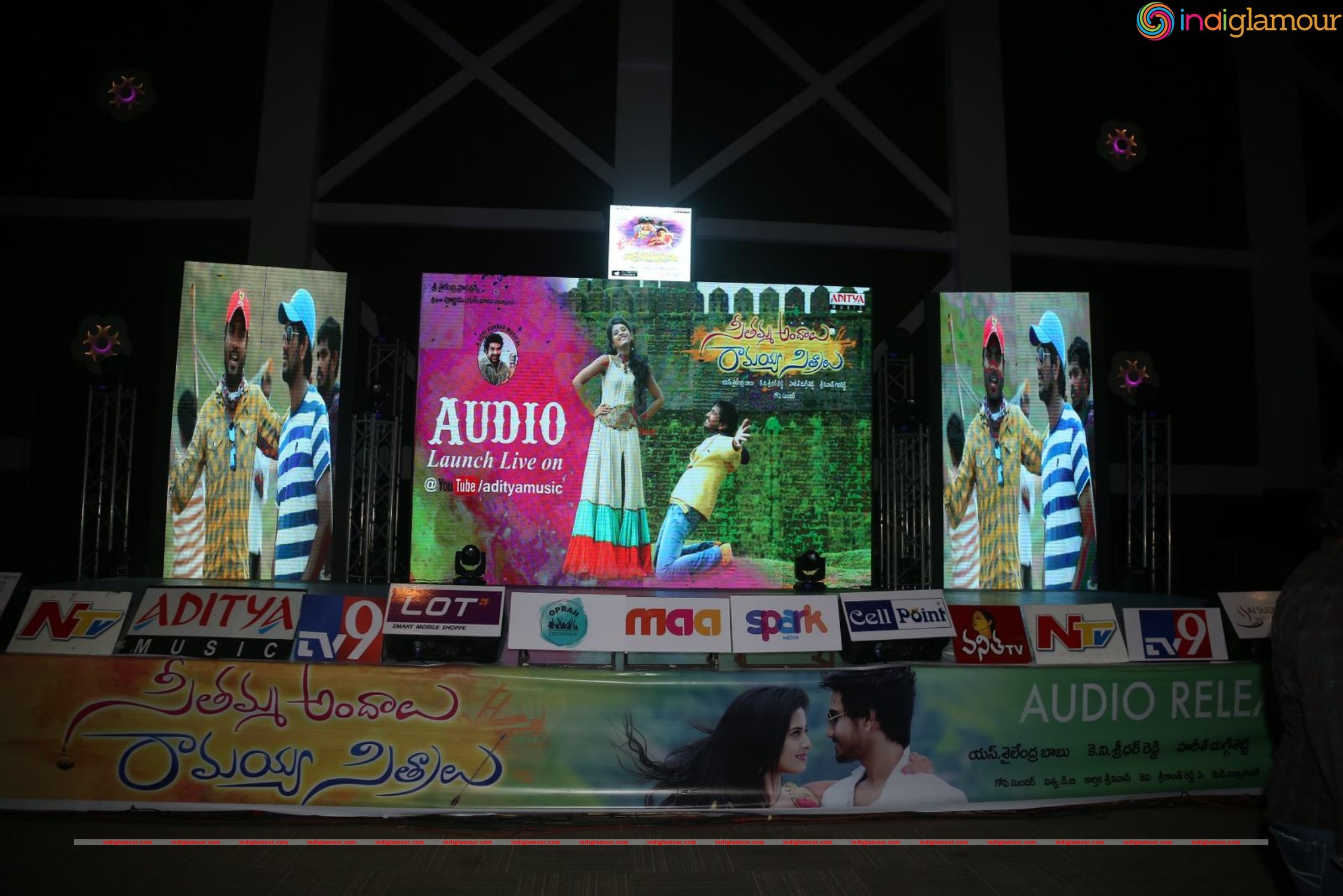 Seethamma Andalu Ramayya Sitralu Audio Launch Event hd photo