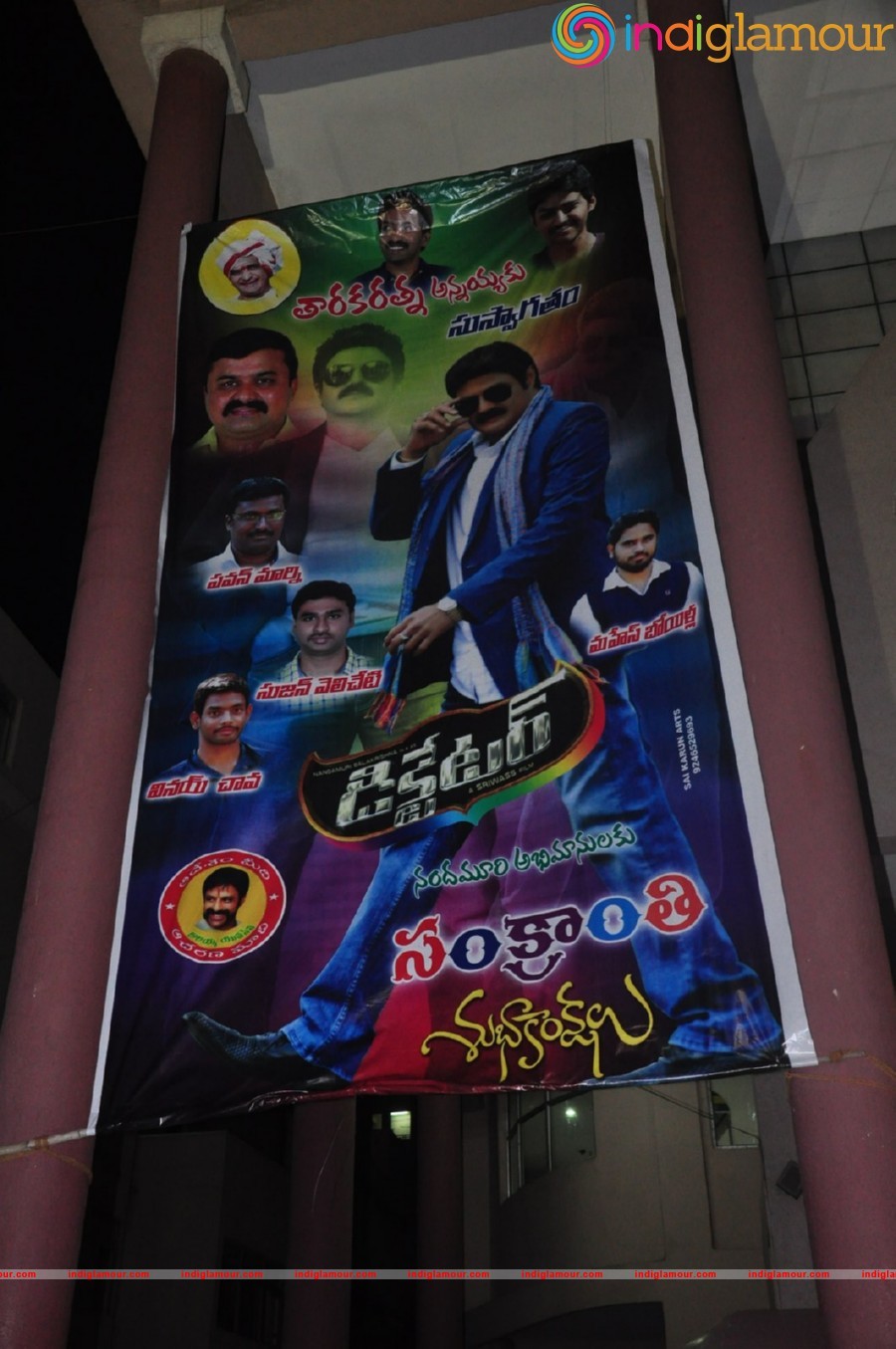 Dictator Movie Theater Coverage Event hd photo