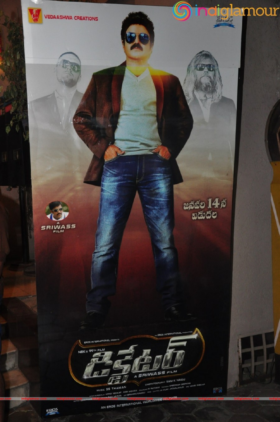 Dictator Movie Theater Coverage Event hd photo