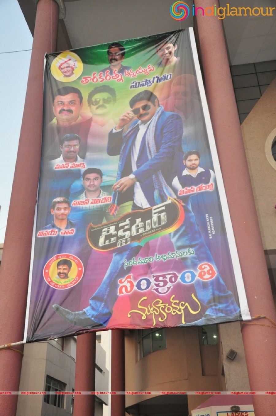Dictator Movie Theater Coverage Event hd photo