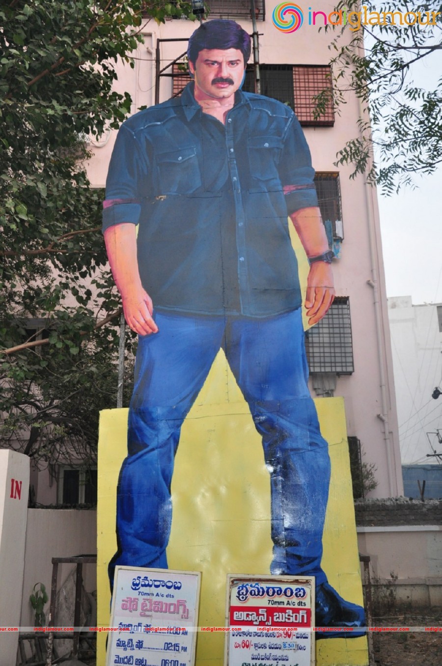 Dictator Movie Theater Coverage Event hd photo