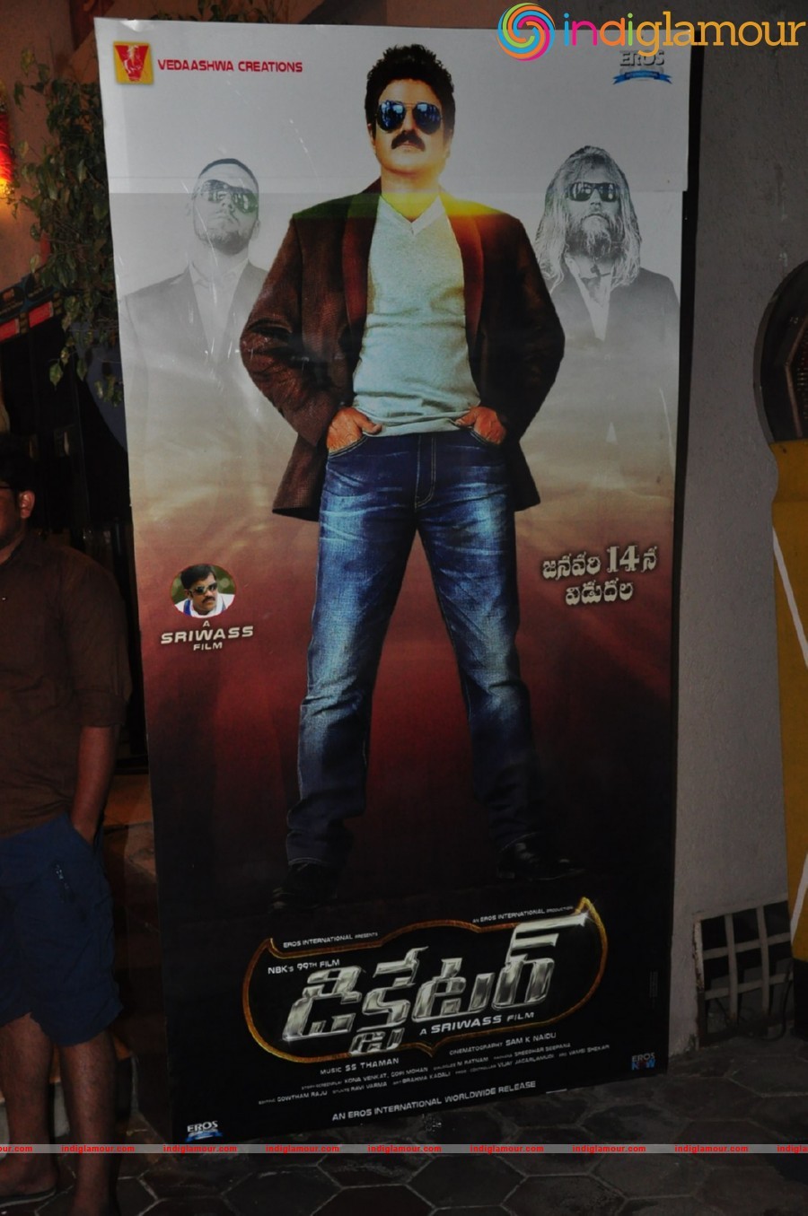 Dictator Movie Theater Coverage Event hd photo