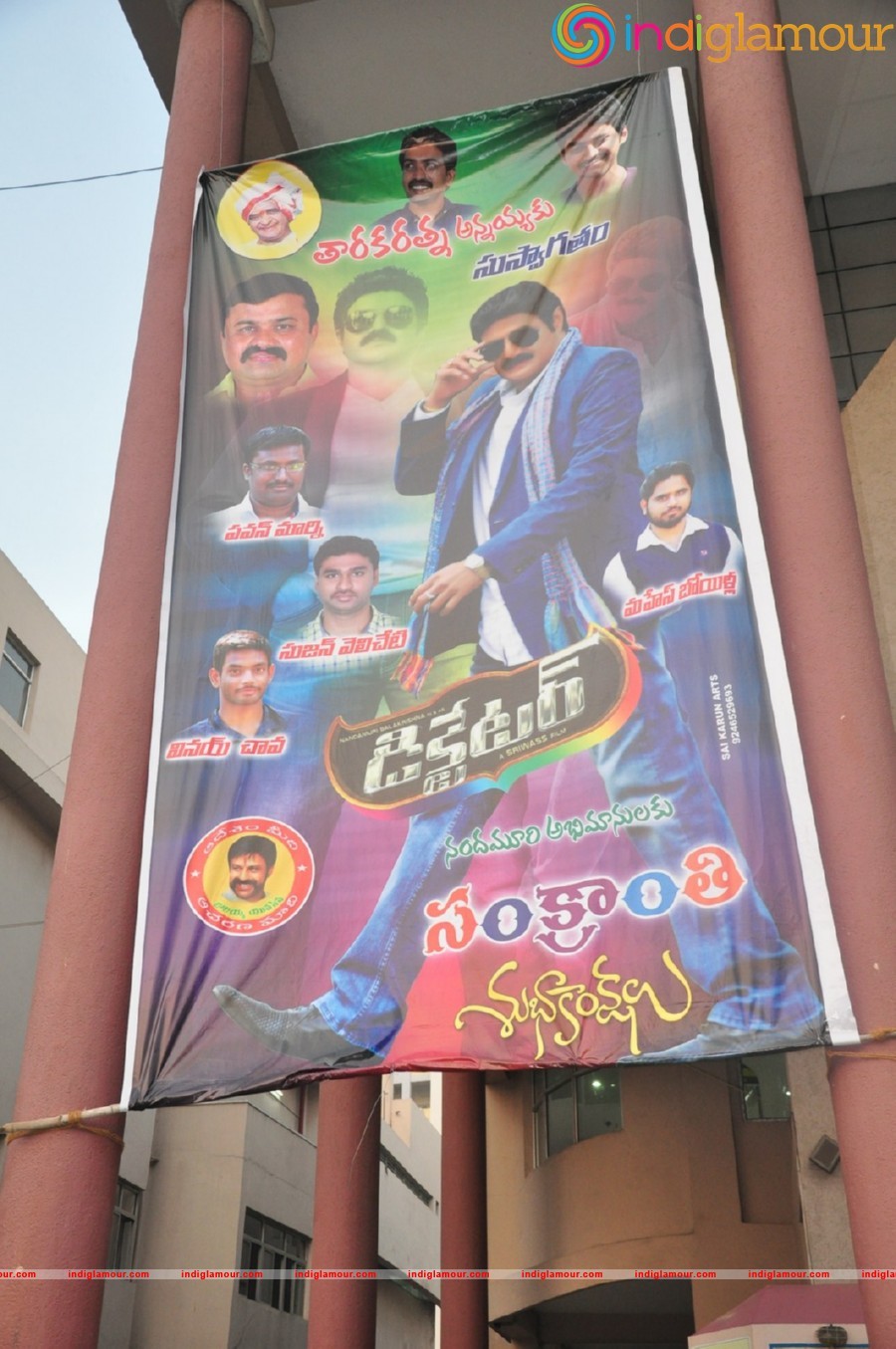 Dictator Movie Theater Coverage Event hd photo