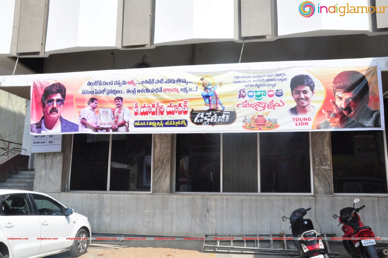Dictator Movie Theater Coverage Event hd photo